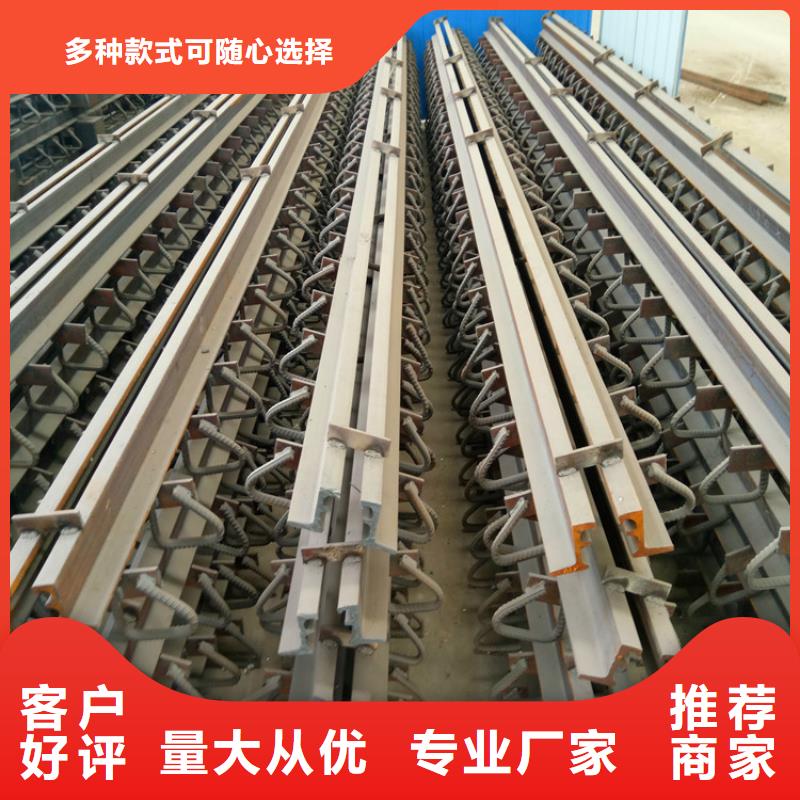 【桥梁伸缩缝_盆式橡胶支座批发价格】