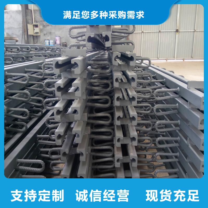 【桥梁伸缩缝,【抗拉球型钢支座】多年经验值得信赖】