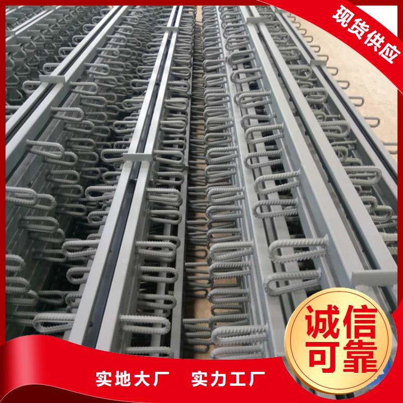 【桥梁伸缩缝】桥梁橡胶支座严谨工艺
