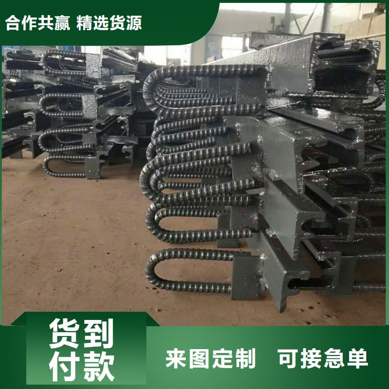 桥梁伸缩缝球铰支座厂家供应