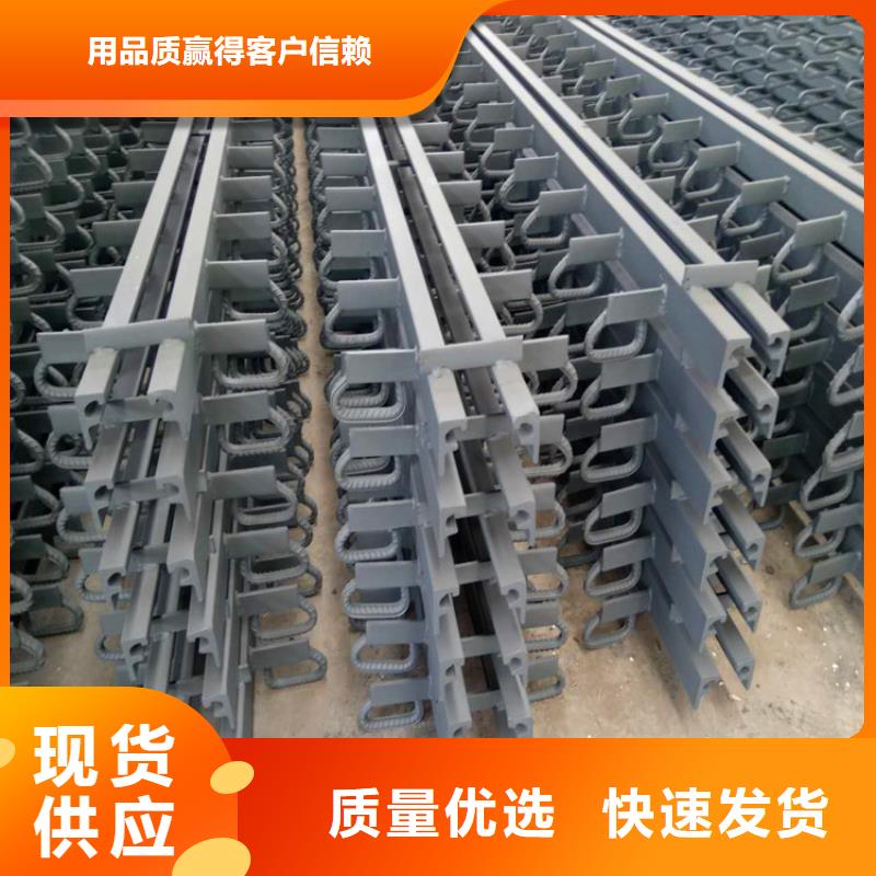 桥梁伸缩缝双向滑动支座材质实在