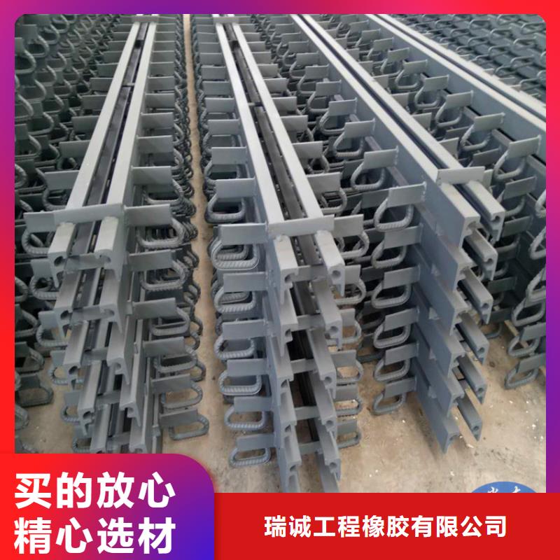 【桥梁伸缩缝】网架支座厂家优选厂商