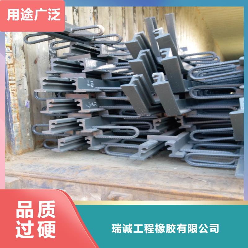 桥梁伸缩缝桥梁橡胶支座品质卓越