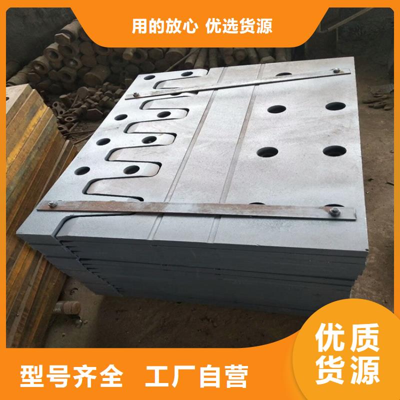 桥梁伸缩缝固定铰支座货到付款