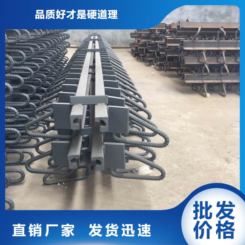 桥梁伸缩缝桥梁橡胶支座品质卓越