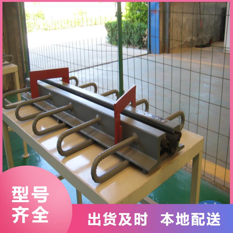【桥梁伸缩缝,【抗拉球型钢支座】多年经验值得信赖】