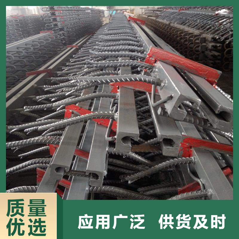 桥梁伸缩缝_桥梁橡胶支座欢迎来电询价