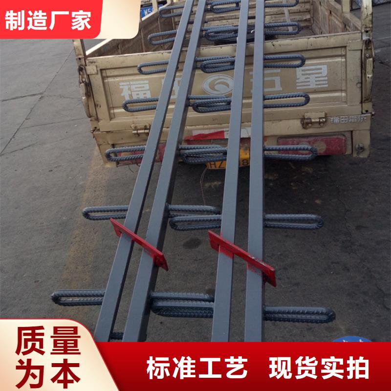 桥梁伸缩缝抗拉球型钢支座实力优品
