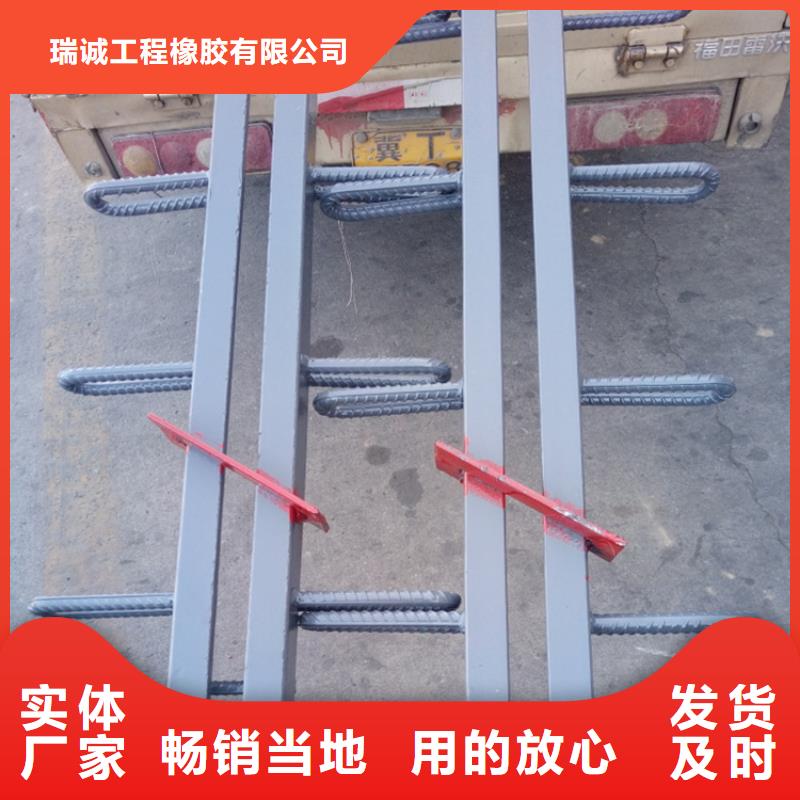 桥梁伸缩缝_网架钢支座售后无忧