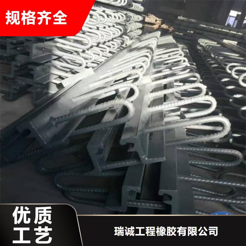 桥梁伸缩缝价格实惠工厂直供