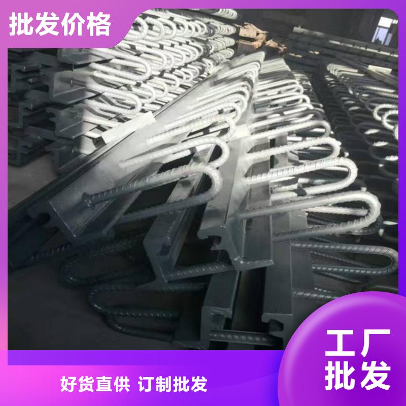 桥梁伸缩缝球铰支座优选好材铸造好品质