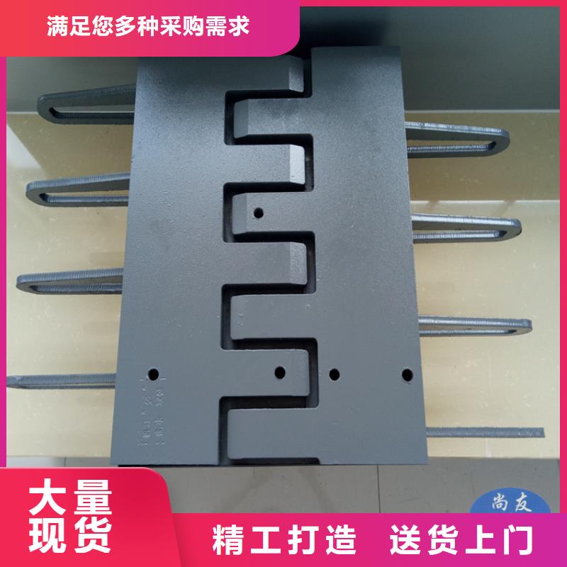 桥梁伸缩缝-抗震球型钢支座用心细节