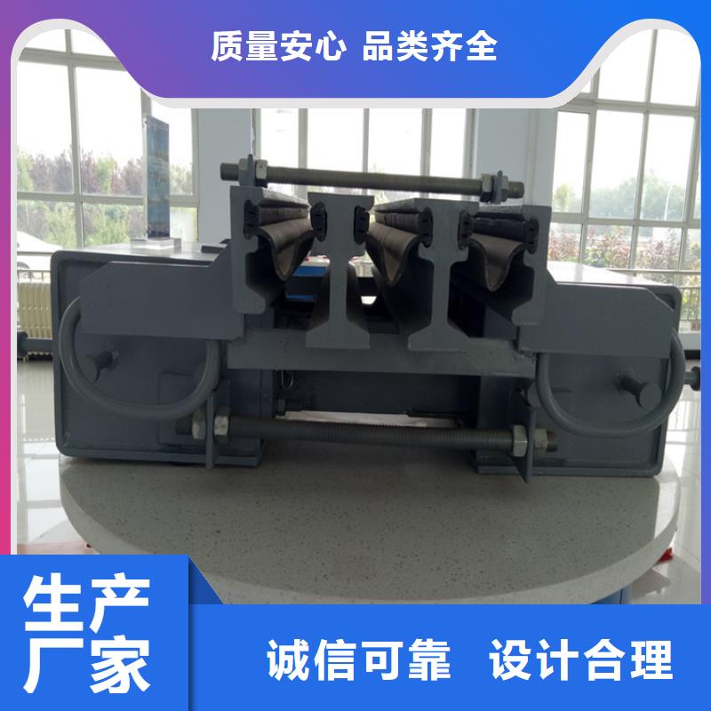 桥梁伸缩缝球铰支座厂家供应