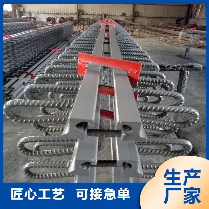 桥梁伸缩缝_盆式橡胶支座快速生产
