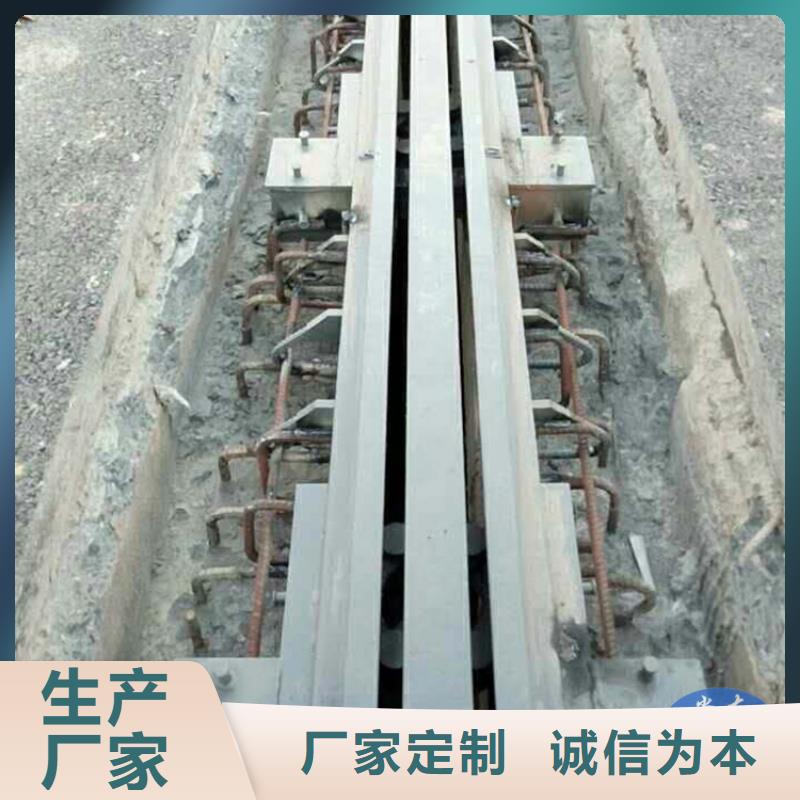 桥梁伸缩缝双向滑动支座材质实在