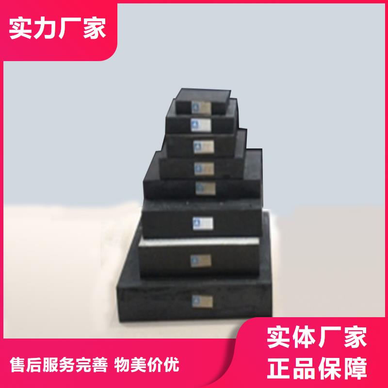 板式橡胶支座建筑隔震橡胶支座专业设计