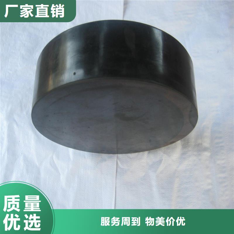 板式橡胶支座,【网架钢支座】定制批发