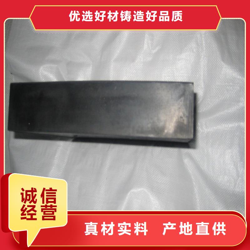 板式橡胶支座-【网球铰支座】厂家大量现货