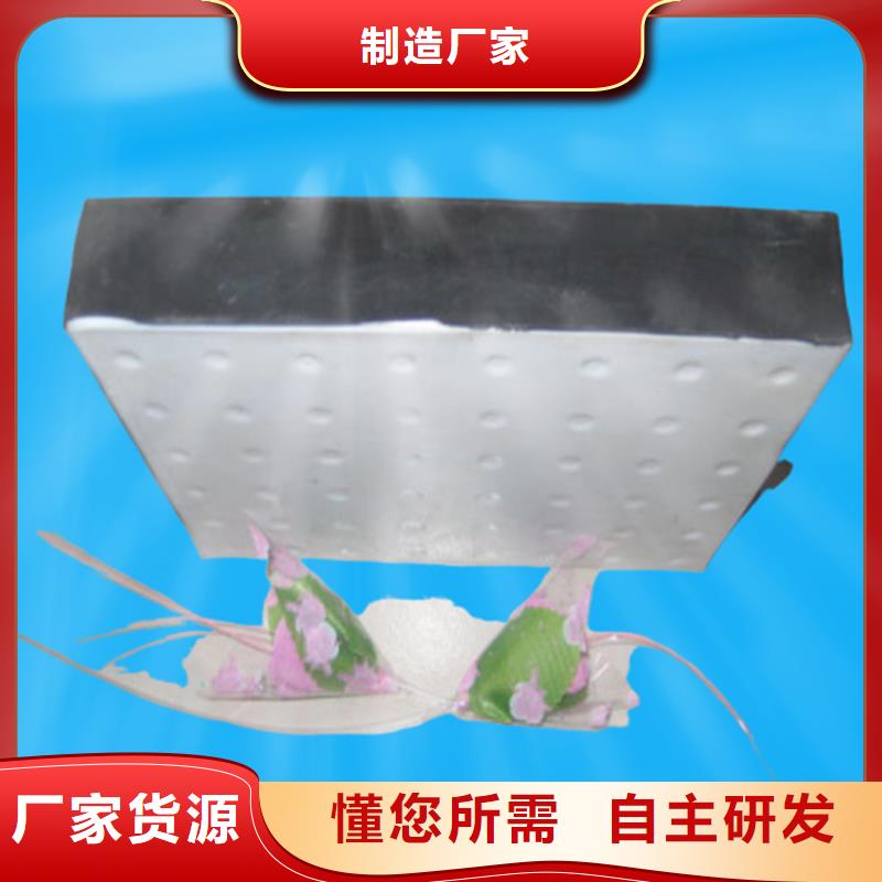 板式橡胶支座【橡胶止水带】满足多种行业需求