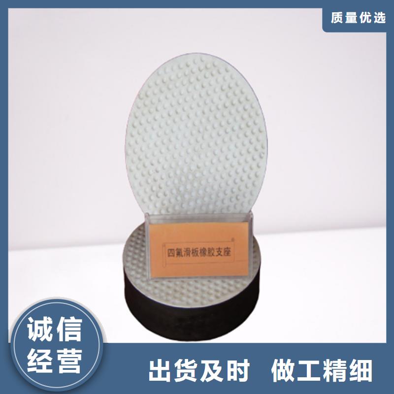 板式橡胶支座抗拉球型钢支座专业生产制造厂
