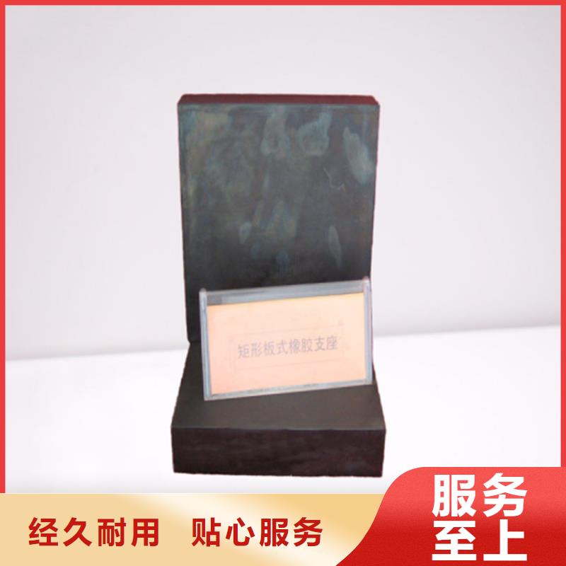 板式橡胶支座抗拉球型钢支座质优价保