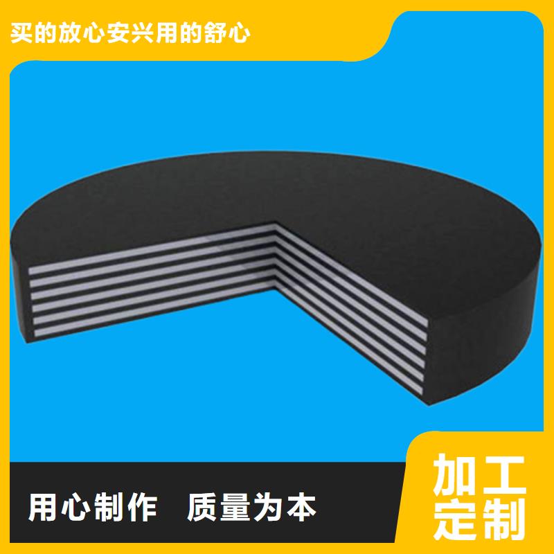 【板式橡胶支座】桥梁伸缩缝老品牌厂家