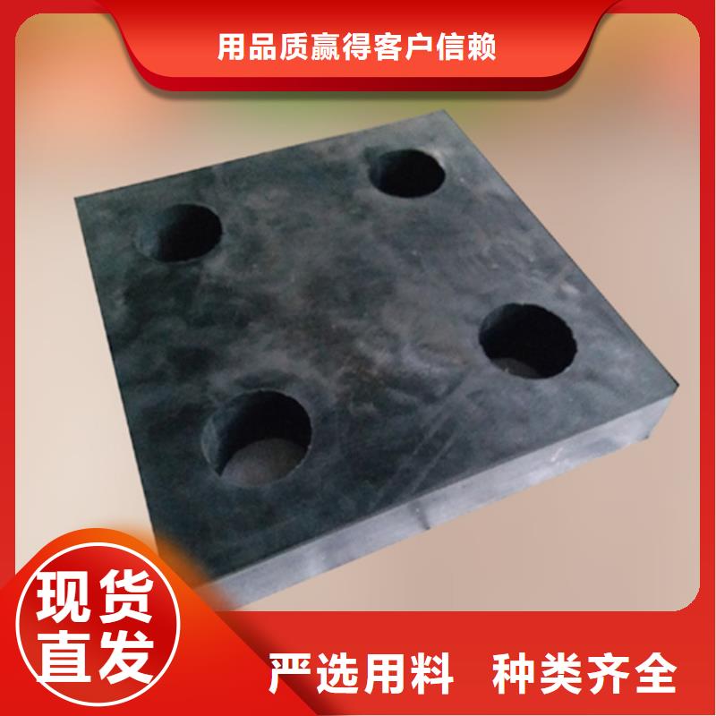 【板式橡胶支座,网球铰支座厂家销售】