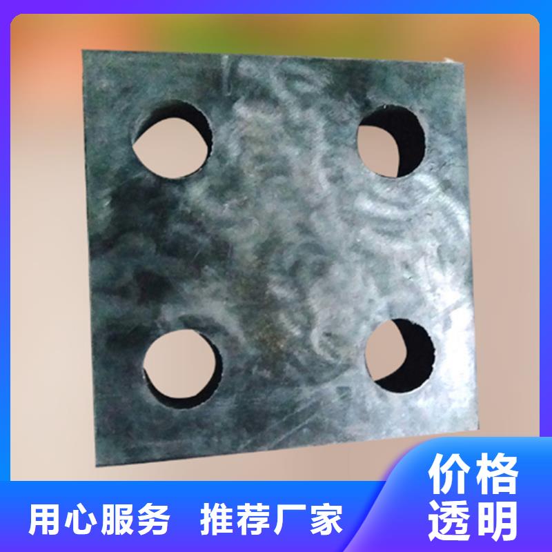 【板式橡胶支座网架支座厂家工厂直销】