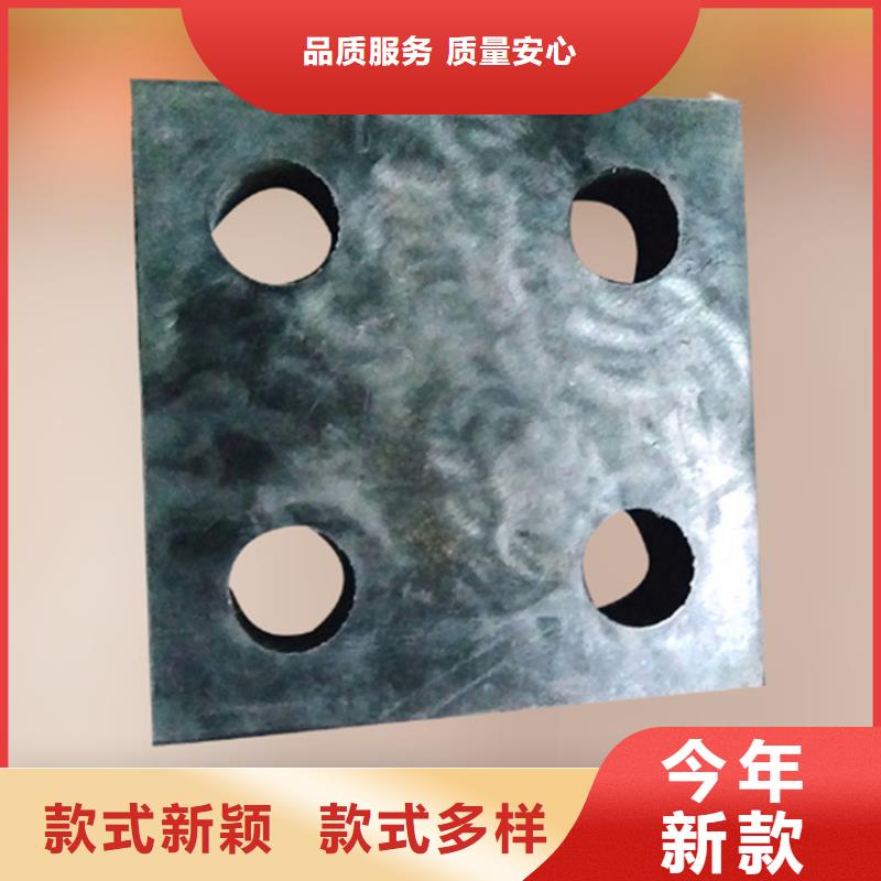 板式橡胶支座建筑隔震橡胶支座专业设计