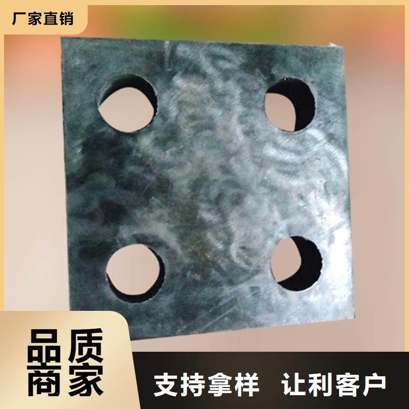 板式橡胶支座网架支座厂家设计制造销售服务一体