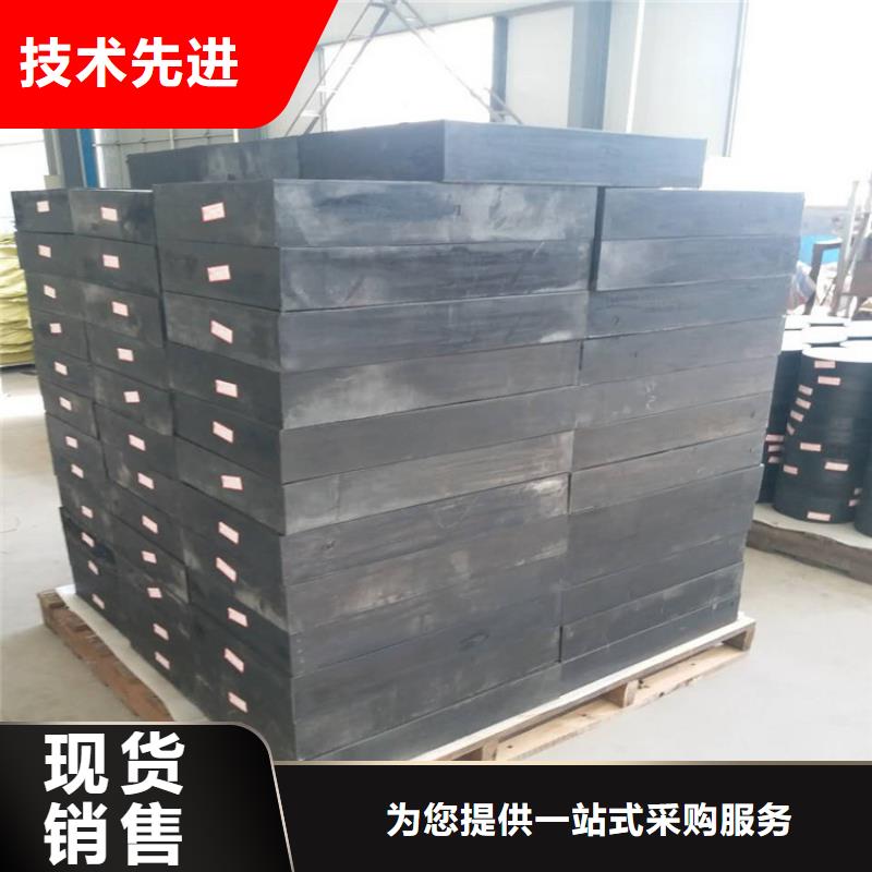 板式橡胶支座【橡胶止水带】满足多种行业需求