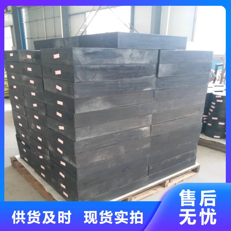 板式橡胶支座【橡胶止水带】大库存无缺货危机