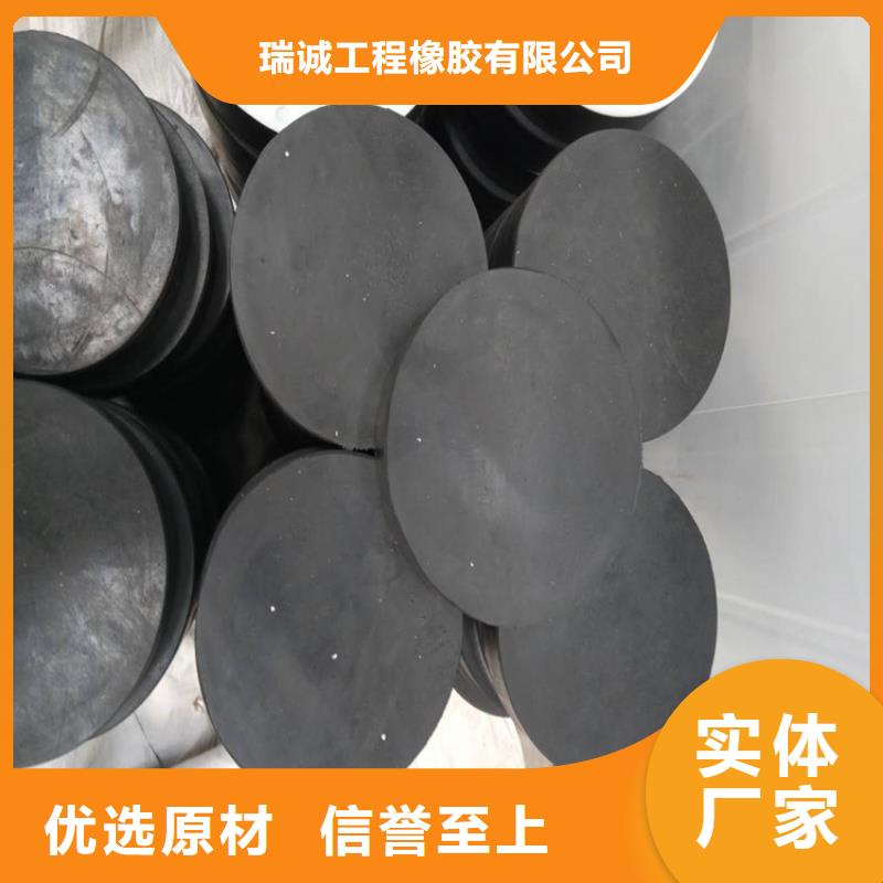 板式橡胶支座桥梁伸缩缝现货交易