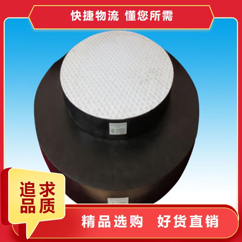 板式橡胶支座建筑用支座多种款式可随心选择