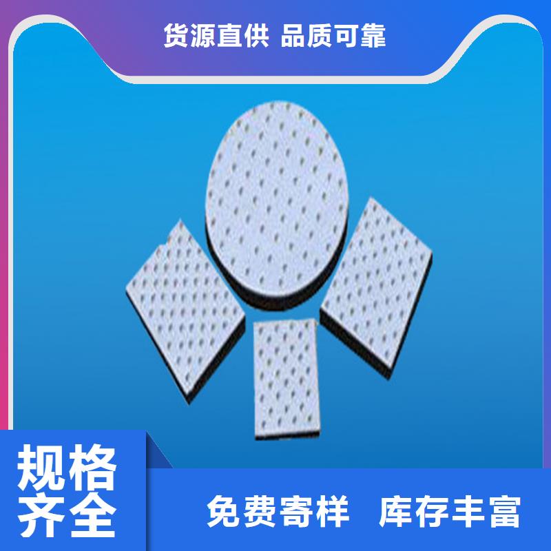 板式橡胶支座-球形支座大量现货供应