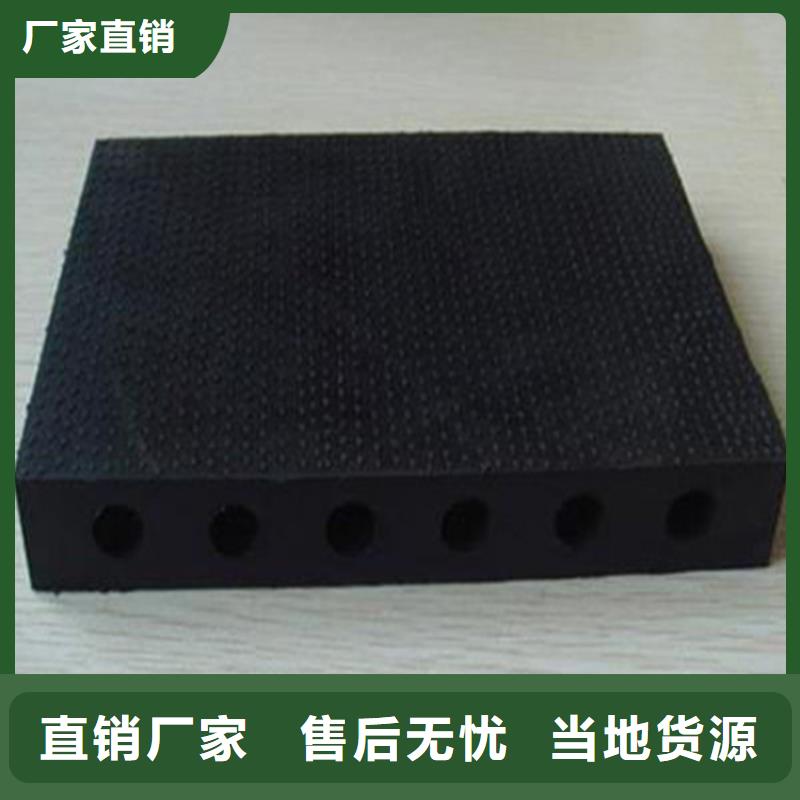 【板式橡胶支座】网架支座厂家一站式供应