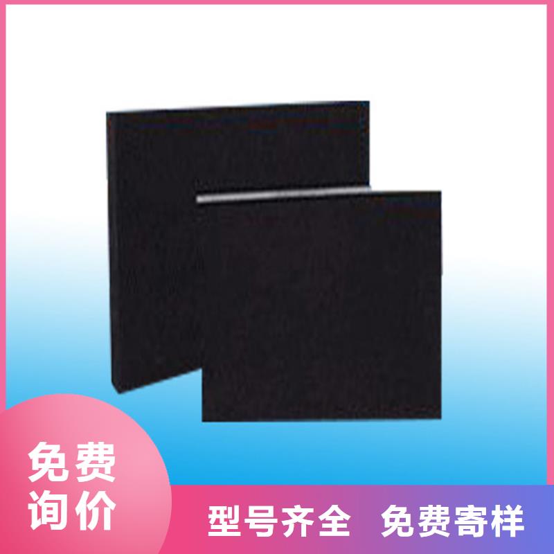 板式橡胶支座固定铰支座自主研发