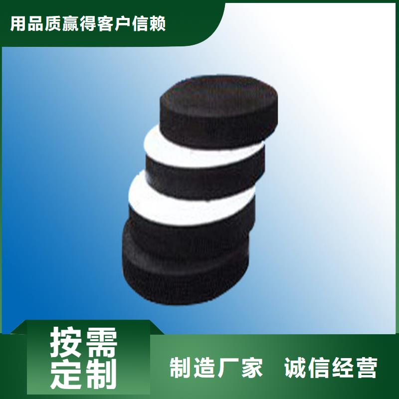板式橡胶支座_抗震球型钢支座真正让利给买家