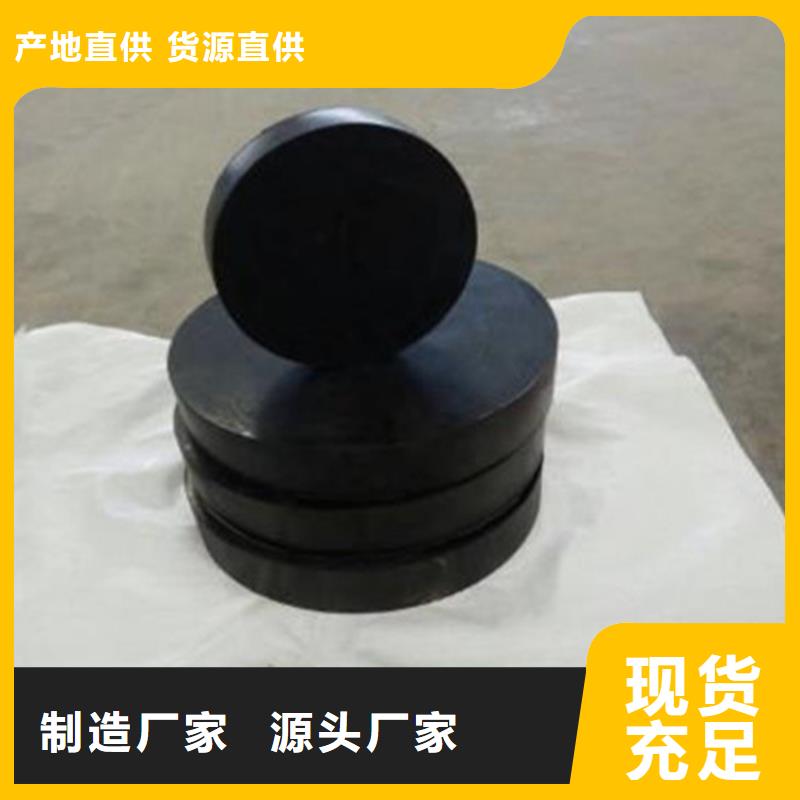 【板式橡胶支座】弹性支座工期短发货快