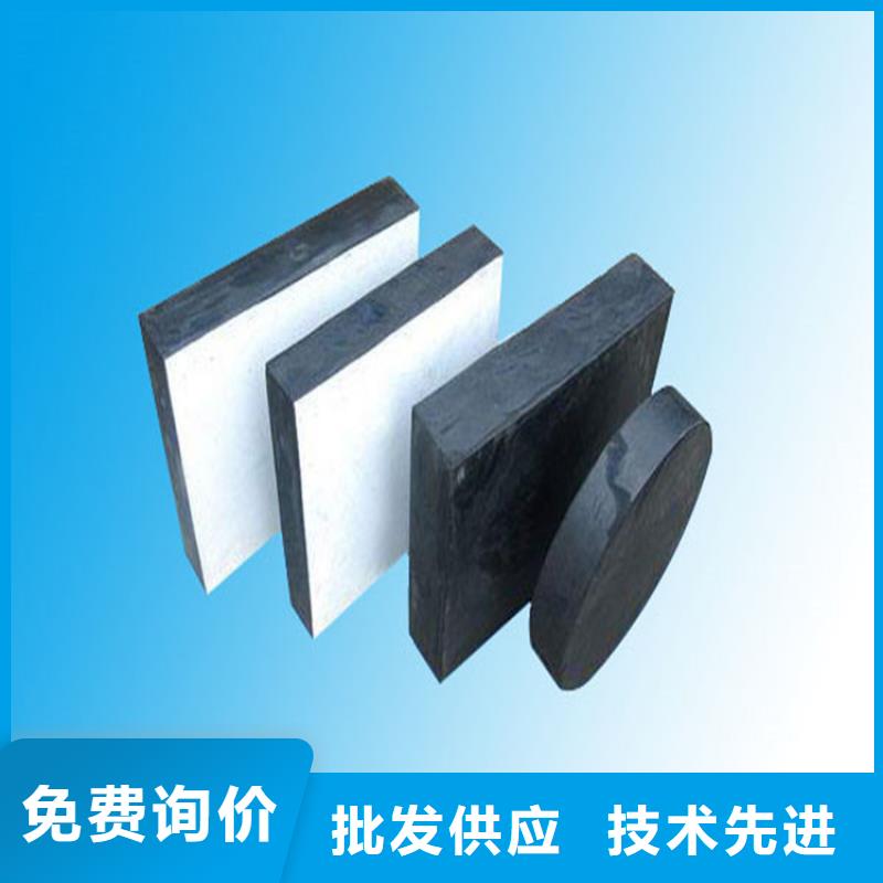 板式橡胶支座【橡胶止水带】大库存无缺货危机