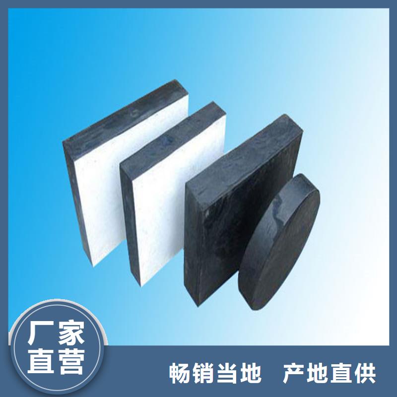 板式橡胶支座【橡胶止水带】厂家型号齐全