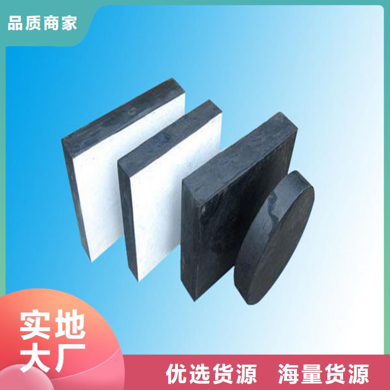 【板式橡胶支座钢结构支座支持加工定制】