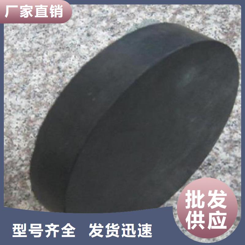 【板式橡胶支座_网架支座厂家资质认证】