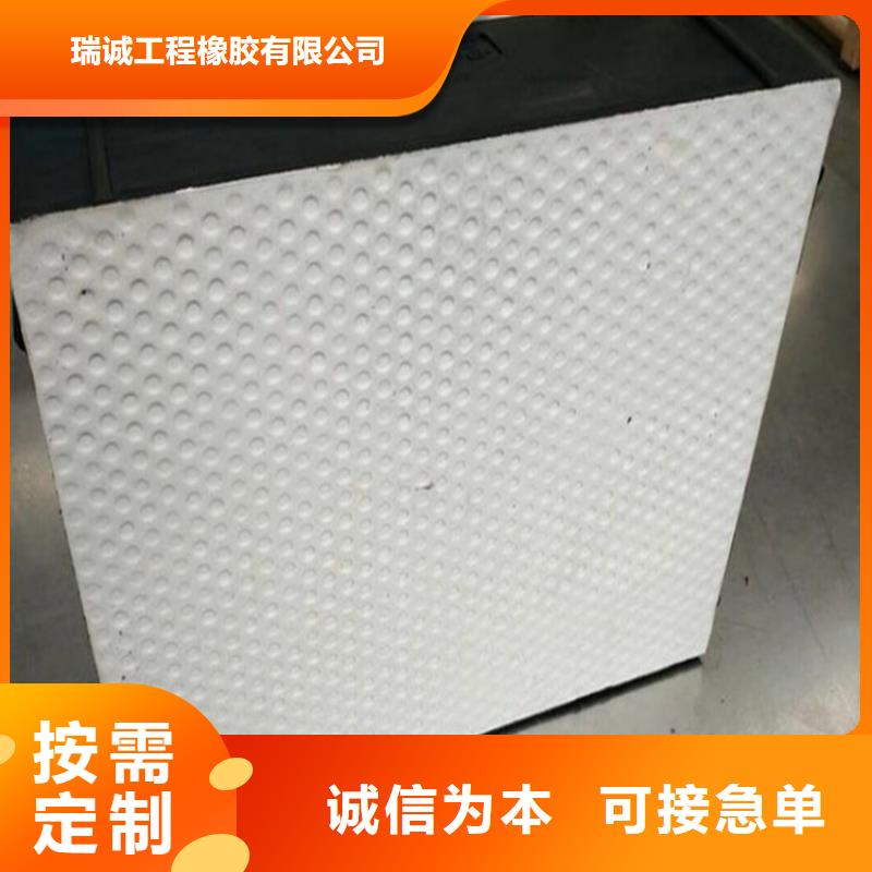 板式橡胶支座网架钢支座支持加工定制