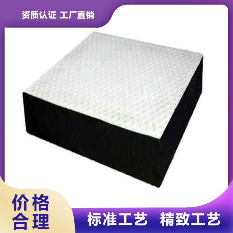 板式橡胶支座_抗震球型钢支座真正让利给买家
