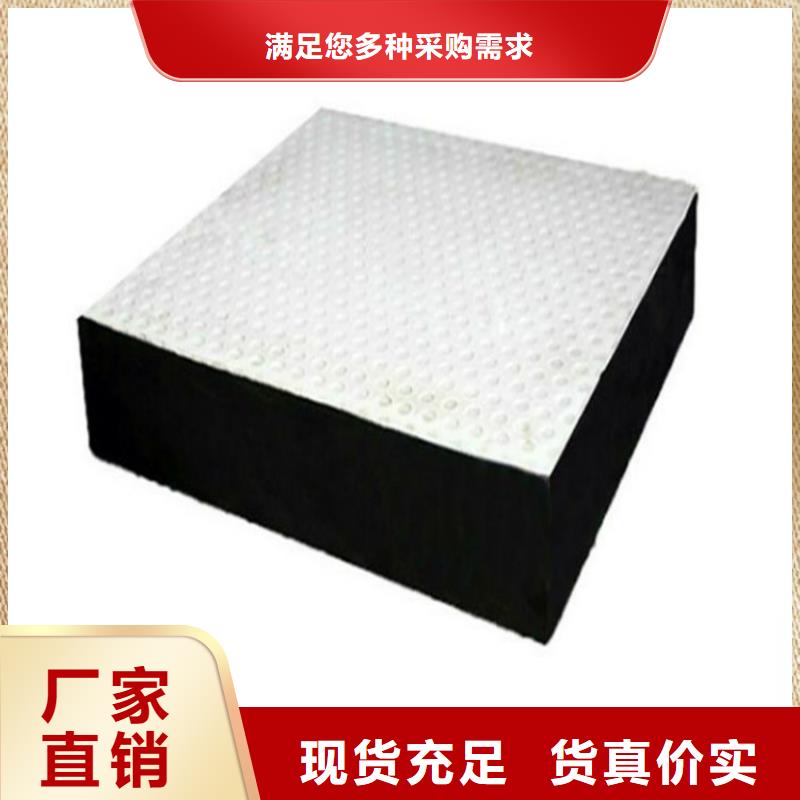 板式橡胶支座【抗震球型钢支座】检验发货