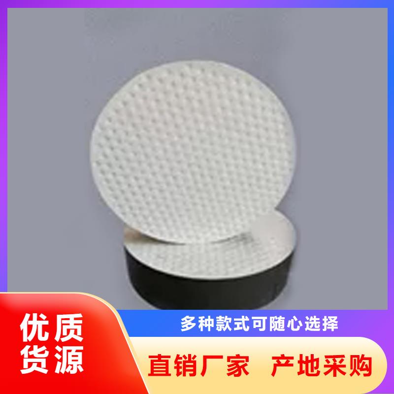 板式橡胶支座【板式橡胶支座】现货充足量大优惠