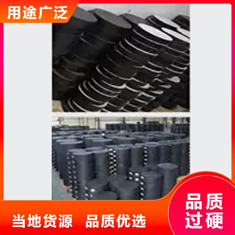 【板式橡胶支座】建筑隔震橡胶支座支持货到付清