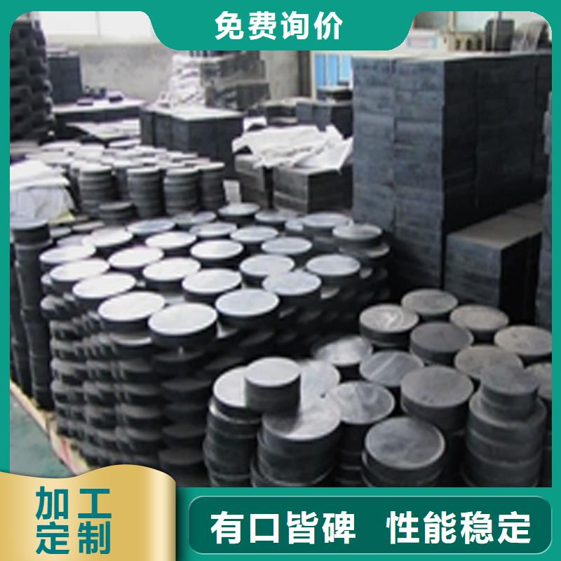 板式橡胶支座_桥梁伸缩缝严格把控质量