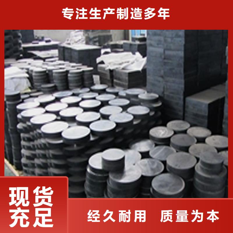 板式橡胶支座_球铰支座精益求精
